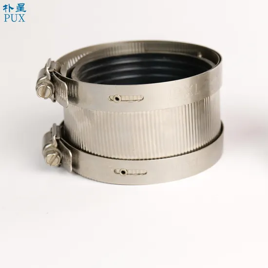 Flex/Flexible PVC Rubber Drain Pipe Coupling Rubber Quick Coupling with Stainless Steel Clamps for Valve Protector