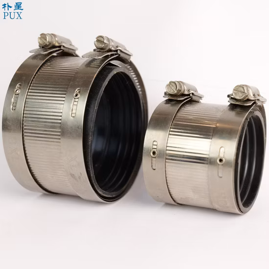 Flex/Flexible PVC Rubber Drain Pipe Coupling Rubber Quick Coupling with Stainless Steel Clamps for Valve Protector