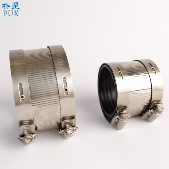 Flex/Flexible PVC Rubber Drain Pipe Coupling Rubber Quick Coupling with Stainless Steel Clamps for Valve Protector